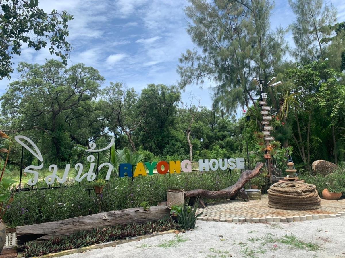 Rayonghouse Resort Kültér fotó