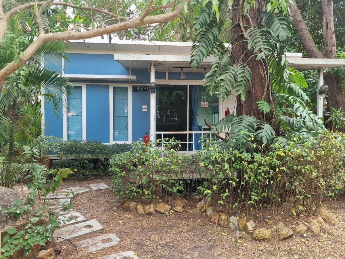 Rayonghouse Resort Kültér fotó